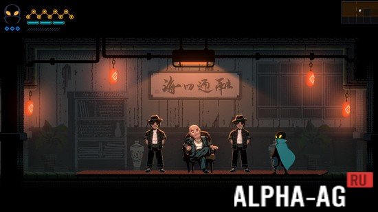 Взломанный HAAK screenshot 3
