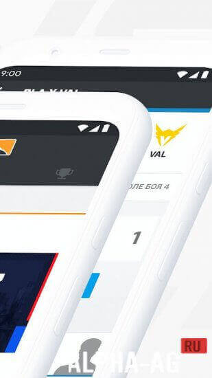 Overwatch League screenshot 3