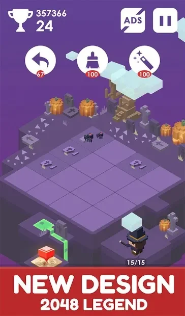 2048 Journey