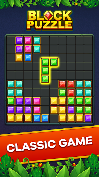 Block Puzzle screenshot 1