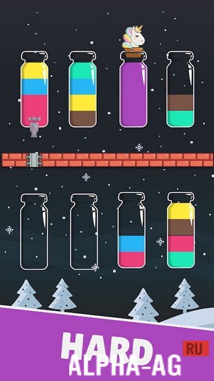 Cups screenshot 4