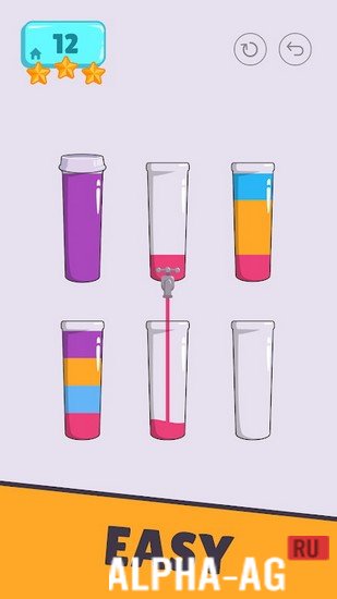 Cups screenshot 5