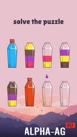 Cups screenshot 6