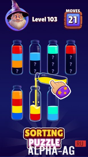 Magic Sort screenshot 3