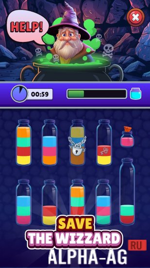 Magic Sort screenshot 4