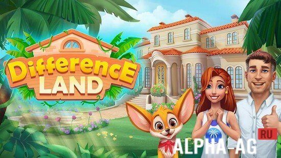 DifferenceLand Online