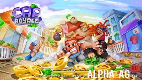 Cap Royale
