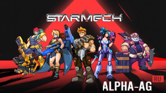 Starmech