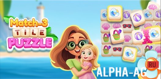 Tile Tap Master: Match 3 Tiles