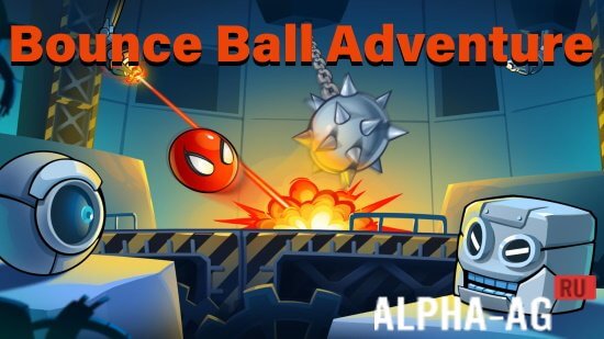 Bounce Ball Adventure