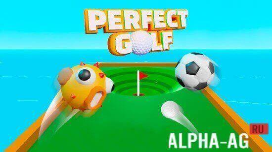 Perfect Golf!