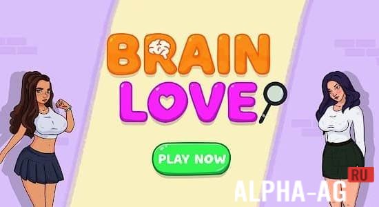 Brain Love screenshot 1