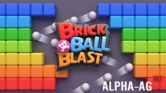 Brick Ball Blast: Block Crusher