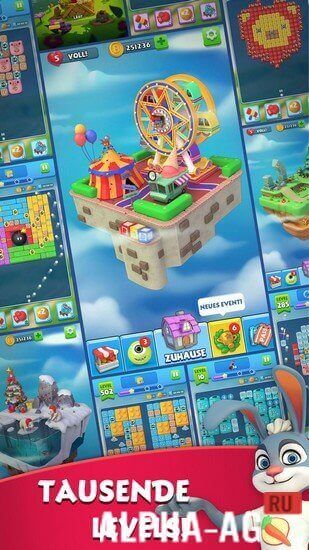 Взломанный Brick Ball Blast: Уничтожение Блоков Шариками screenshot 3