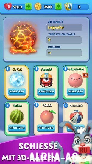 Взломанный Brick Ball Blast: Уничтожение Блоков Шариками screenshot 4