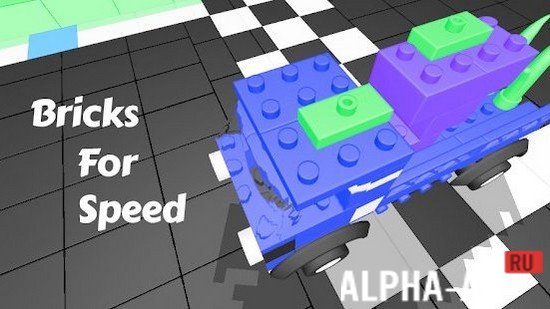 Bricks For Speed
