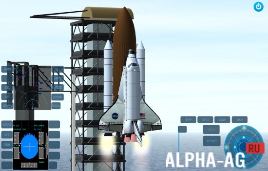 Space Simulator screenshot 2