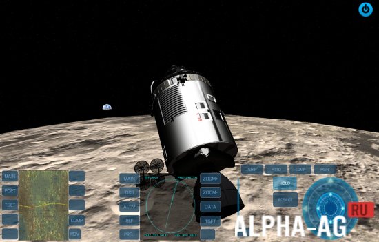 Space Simulator screenshot 3