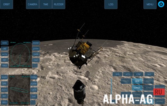Space Simulator screenshot 5