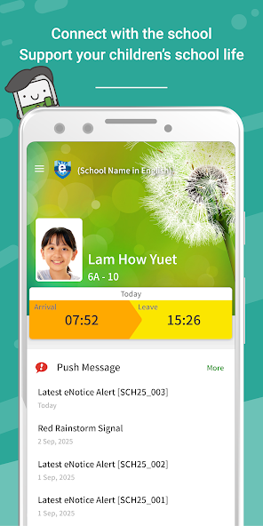 eClass Parent App screenshot 1