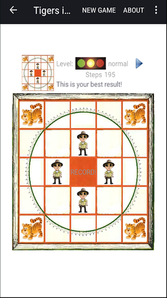 Tigers in cage screenshot 2
