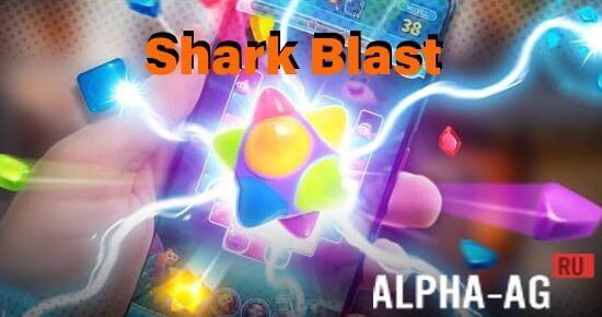 Shark Blast