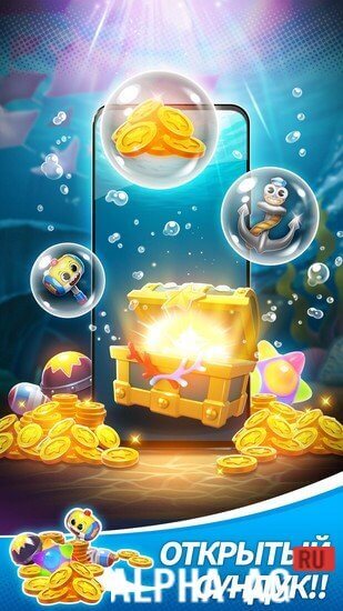 Взломанный Shark Blast screenshot 5
