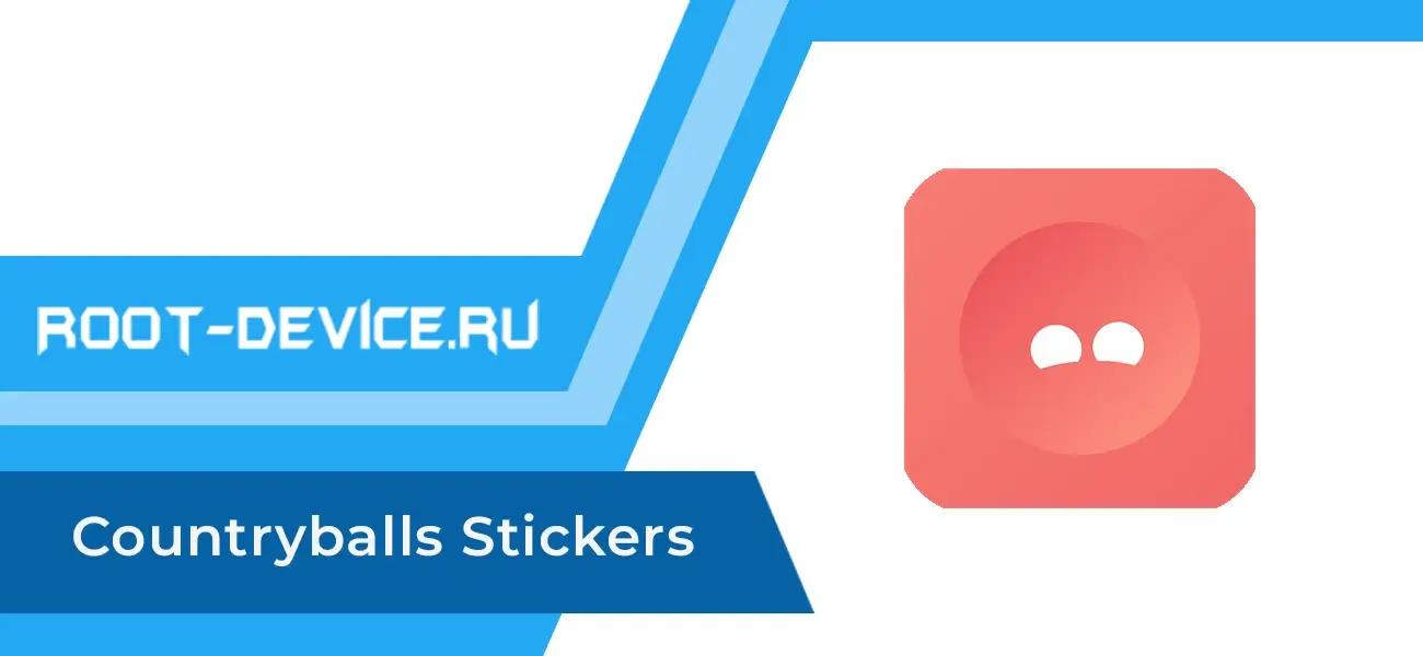 Countryballs Stickers