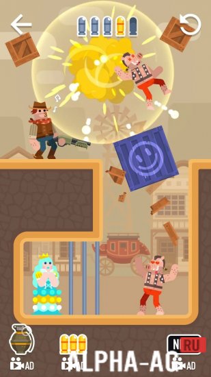 Fire! Mr.Gun screenshot 3