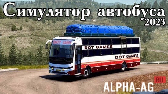 Bus Simulator 2023