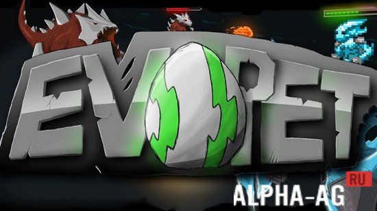 EvoPet