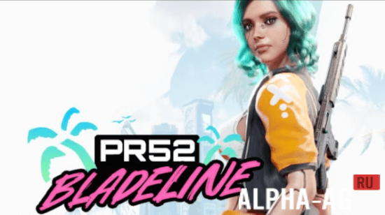 PR52: Bladeline screenshot 1