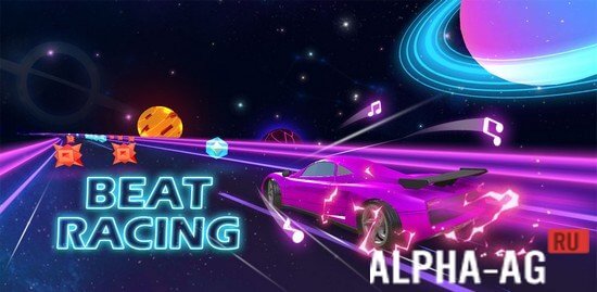 Beat Racing Car EDM: music game