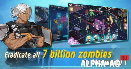 Взломанная 7Billion Zombies screenshot 4