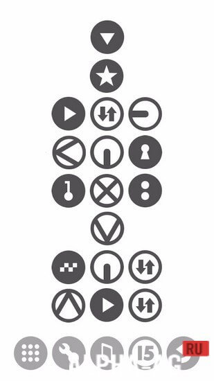 DOX: A Puzzle Game screenshot 2