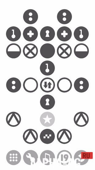 DOX: A Puzzle Game screenshot 3