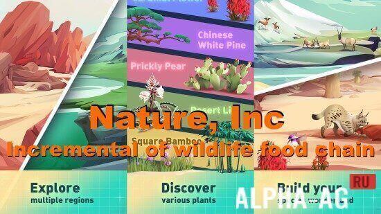 Idle Wildlife Incremental Zoo screenshot 1