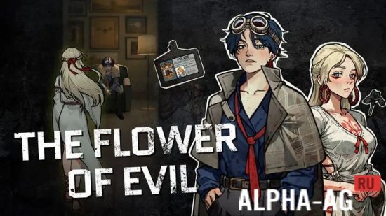 Flower of Evil: Black Myth