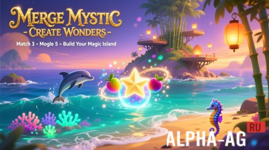 Merge Mystic