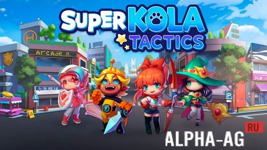 SUPERKOLA TACTICS screenshot 1