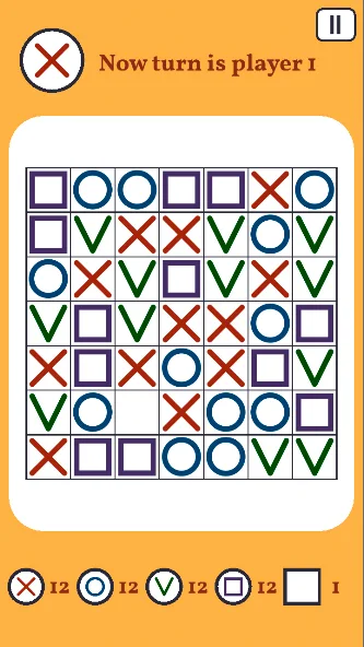 Casual Tic Tac Toe screenshot 4