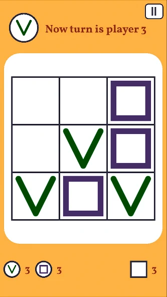 Casual Tic Tac Toe screenshot 5