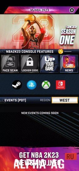 MyNBA2K23 screenshot 2