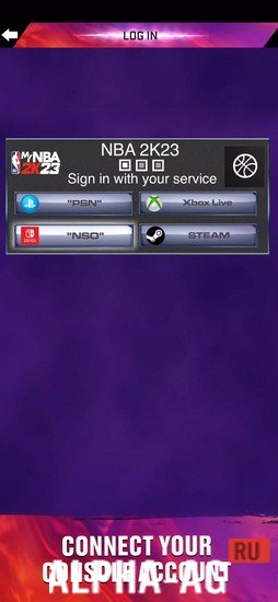MyNBA2K23 screenshot 3