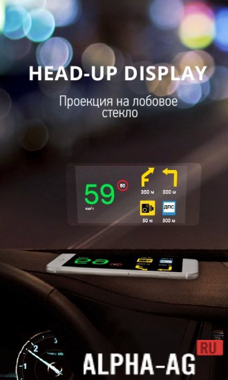 Взломанный ПРОГОРОД screenshot 5