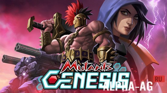 Mutants: Genesis