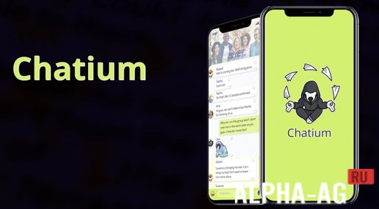 Chatium
