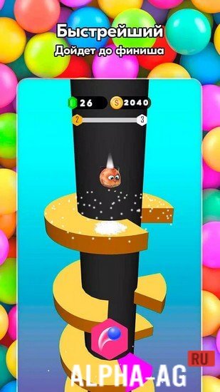 Game Offline 3D screenshot 3