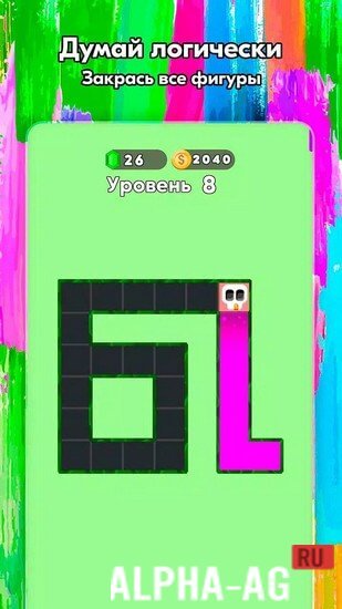 Game Offline 3D screenshot 4