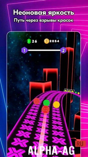 Game Offline 3D screenshot 6